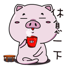 GoGoDi debut - Part1 sticker #14013593