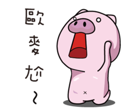 GoGoDi debut - Part1 sticker #14013595