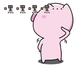 GoGoDi debut - Part1 sticker #14013597