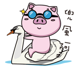 GoGoDi debut - Part1 sticker #14013599