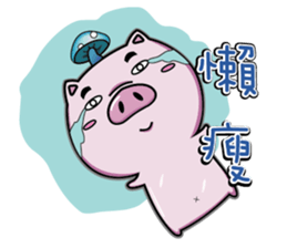 GoGoDi debut - Part1 sticker #14013600