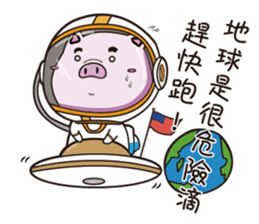 GoGoDi debut - Part1 sticker #14013603