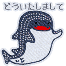 Denim Whale shark sticker #14013621