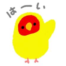 Love-bird PIPI 2 sticker #14013648