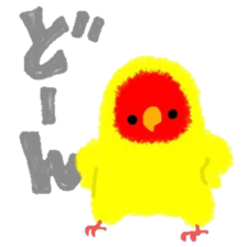 Love-bird PIPI 2 sticker #14013651