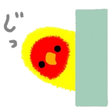 Love-bird PIPI 2 sticker #14013656
