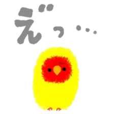 Love-bird PIPI 2 sticker #14013668