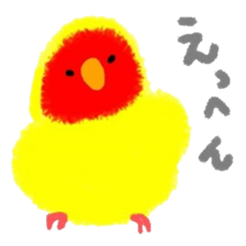 Love-bird PIPI 2 sticker #14013670