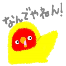 Love-bird PIPI 2 sticker #14013671