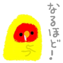 Love-bird PIPI 2 sticker #14013674