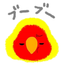 Love-bird PIPI 2 sticker #14013680