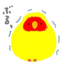 Love-bird PIPI 2 sticker #14013684