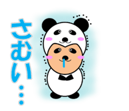 Half panda (winter) sticker #14013734