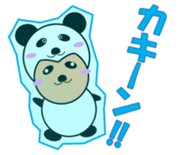 Half panda (winter) sticker #14013736