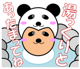 Half panda (winter) sticker #14013741