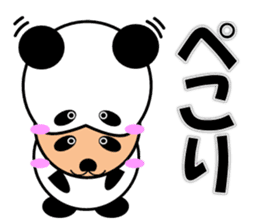Half panda (winter) sticker #14013749