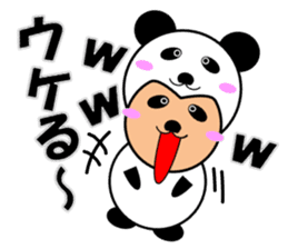 Half panda (winter) sticker #14013751