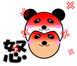 Half panda (winter) sticker #14013753