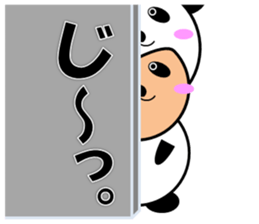 Half panda (winter) sticker #14013754