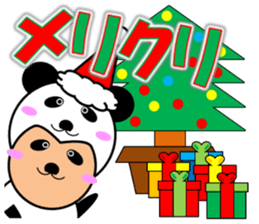 Half panda (winter) sticker #14013758