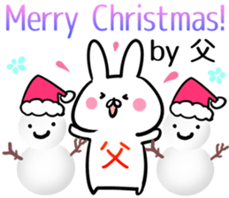 Dad Sticker! sticker #14013803