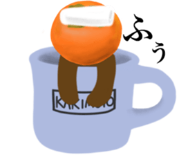 I am KAKIMOTO sticker #14014035