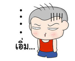 Oh! Troll boy : Anime sticker #14014047