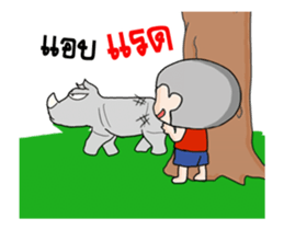 Oh! Troll boy : Anime sticker #14014053