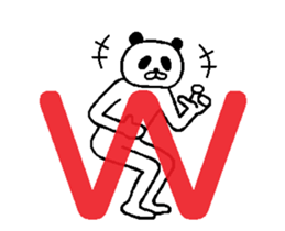 sticker is buttocks sentence sticker #14014301