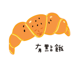 Eat something sticker #14014309