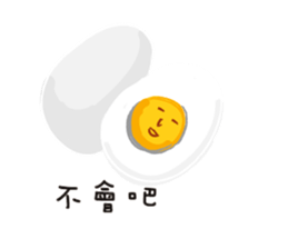 Eat something sticker #14014314