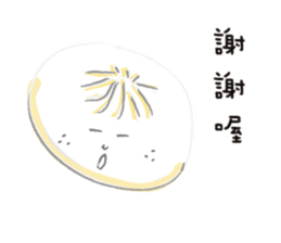 Eat something sticker #14014317