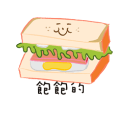 Eat something sticker #14014320