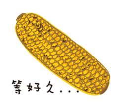 Eat something sticker #14014321