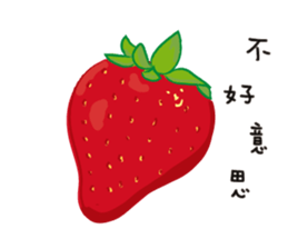 Eat something sticker #14014322