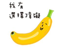 Eat something sticker #14014324