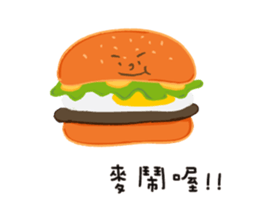 Eat something sticker #14014338