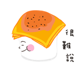 Eat something sticker #14014340