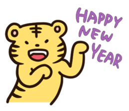 Words to celebrate 2016 sticker #14014412