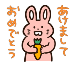 Words to celebrate 2016 sticker #14014413