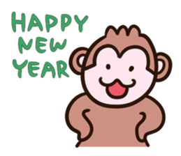 Words to celebrate 2016 sticker #14014418