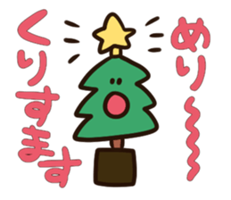 Words to celebrate 2016 sticker #14014431