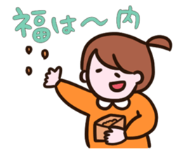 Words to celebrate 2016 sticker #14014439