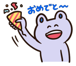 Words to celebrate 2016 sticker #14014441