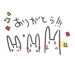 LITTLE-HASHI-san sticker #14014449