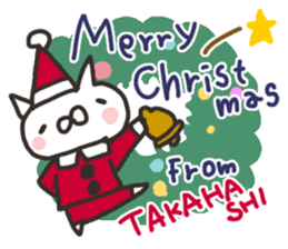 Takahashi dedicated sticker sticker #14014572