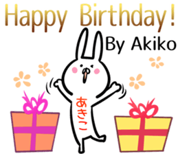 Akiko Sticker! sticker #14014687