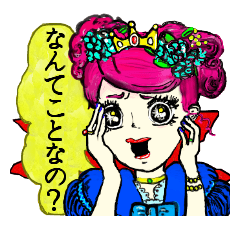 16 Nostalgic Princesses