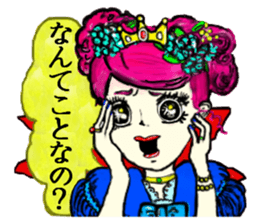 16 Nostalgic Princesses sticker #14014694