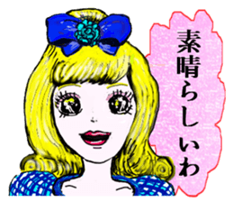 16 Nostalgic Princesses sticker #14014695